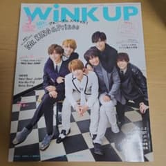 WINK UP 2017年3月号 Mr.KING & Princeのサムネイル