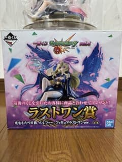 一番くじ モンスト vol.4 ラストワン賞 ルシファー フィギュアのサムネイル