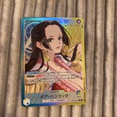 ワンピースカード　蒼海の七傑　ボア・ハンコック リーダーパラレルOP14-041のサムネイル