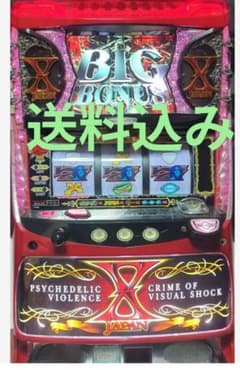 X JAPAN 実機 コイン不要機 スロット パチスロ - メルカリ