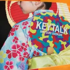 KEYTALK CDのサムネイル