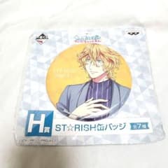 우타 푸리 마지 LOVE 레전드 스타 ST☆RISH캔 배지 시노미야 나츠키