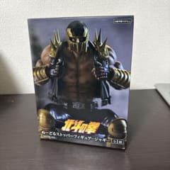 北斗の拳 ぬーどるストッパーフィギュアージャギー