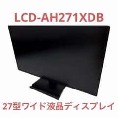 I-ODATA LCD-AH271XDB 27型ワイド液晶ディスプレイ - メルカリ