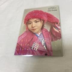涼*ん様 Mrs.GREEN APPLE BABEL NO TOH 藤澤涼架レアのサムネイル