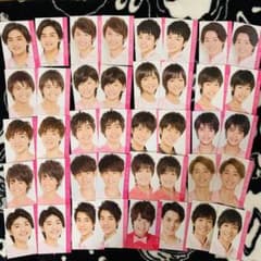 Myojo ジャニーズJr. データカード デタカ 2014のサムネイル