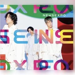 NEWS EXPO 初回B Blu-rayのサムネイル