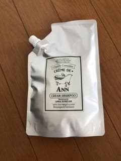 ジャポミン様専用のサムネイル