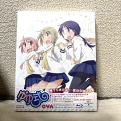 ゆゆ式 OVA「困らせたり,困らされたり」〈初回限定版〉のサムネイル