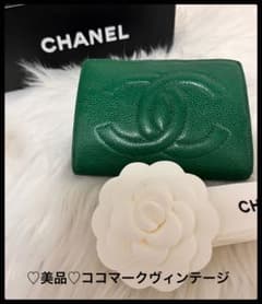 ♡正規品♡セール❗️キャビアスキンココマークシャネル財布金運 