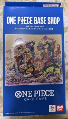 ONE PIECEカードゲーム リミテッドプレイマット vol.2 五老星のサムネイル
