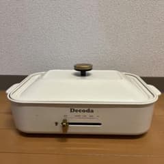 デコーダ　ホットプレートのサムネイル