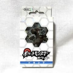 ポケモン トランプ ホワイト 54枚 - メルカリ