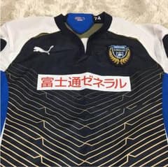 川崎フロンターレ ピステのサムネイル