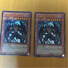 セイバー様専用 ディアボリックガイ２枚のサムネイル