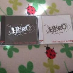 HERO 「Not Title」/タオルの神様 type-A,B 値下げのサムネイル