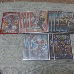 レッドゾーン デッキのサムネイル