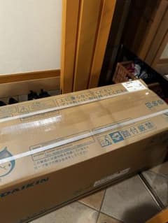 【ねこちゃん様専用】ダイキン AX 26畳 2025年S805ATAP-W 本体のサムネイル