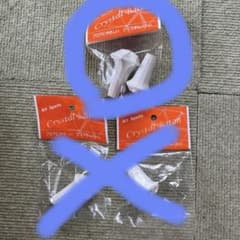 あん様専用のサムネイル