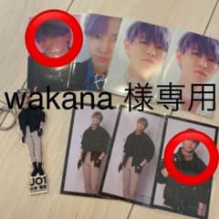 【お値下げ中】JO1白岩瑠姫 アクキー トレカのサムネイル