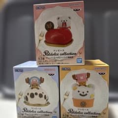 ワンピース Paldolce collection チョッパー　全3種セットのサムネイル