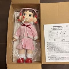 数量限定オリジナル！！モダンなペコちゃん人形 - メルカリ