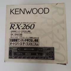 ジャンク KENWOOD カセットプレーヤー CP-E5 壊れています ジャンク KENWOOD カセットプレーヤー CP-E5 壊れています | Shop at