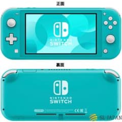 【送料無料】Switch Lite ターコイズ 本体 新品未開封 NintendoSwitchLite 本体 ターコイズ ゲーム Nintendo