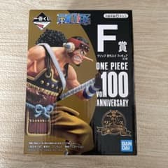 원피스 이치 반 쿠지 우솝 vol.100Anniversary 피기아