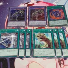 化石デッキパーツのサムネイル