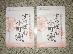 すっぽん小町 2袋 賞味期限2028年4月 - メルカリ