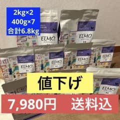 ELMO キャットフード アダルト 6.8kg 2kg×2袋 400g×7袋 - メルカリ