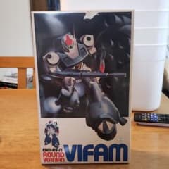 ラウンドバーニアン バイファム 1/100のサムネイル