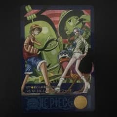 【希少】ONE PIECE VISUAL ADVENTURE107 美品 希少】ONE PIECE VISUAL ADVENTURE107 美品 - メルカリ