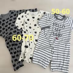 ロンパース カバーオール 3枚セット 50-60-70cm ベビー服 長袖のサムネイル