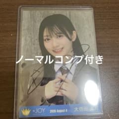 ニアジョイ　大信田美月　生写真　直筆　ヨリ　アマガミガールのサムネイル