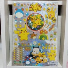 劇場版 ポケモン ピカチュウたんけんたい シール 1999年 - メルカリ