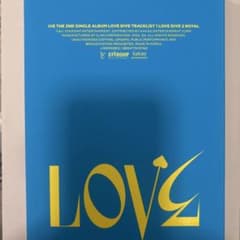 IVE LOVE DIVE 2nd Single Albumのサムネイル