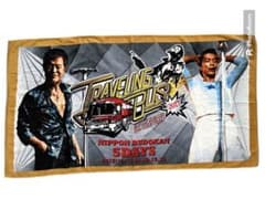 m69744985225_1.jpg?1700829561