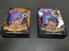 マ様専用のサムネイル
