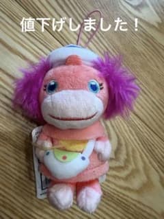 ぐ〜チョコランタン ぬいぐるみ マスコットのサムネイル