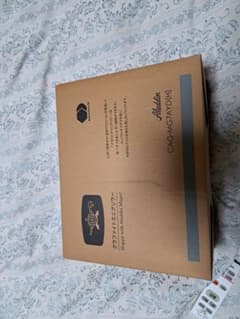 Aladdin GAG-MG7A1DH ホットプレート匿名配達不可懐中電灯付き Aladdin GAG-MG7A1DH ホットプレート匿名配達不可懐中電灯付き - メルカリ