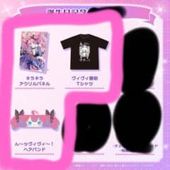 綺々羅々ヴィヴィ 誕生日記念グッズ Tシャツ、ヘアバンド、アクリル