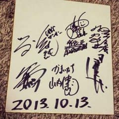 m697455601_1.jpg?1408452186