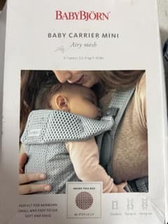 【はしもと様専用】BABYBJÖRN Baby Carrier Miniのサムネイル
