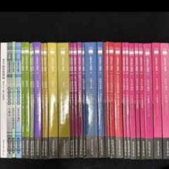 公認会計士　2023年版　資格　合格　クレアール　セットのサムネイル