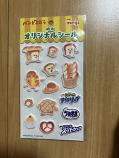 明治 パンどろぼう オリジナルシール 非売品のサムネイル