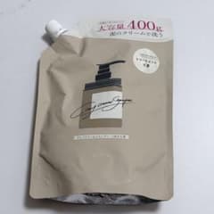 cocone ココネ　クレイクリームシャンプー 400g 詰め替え用のサムネイル