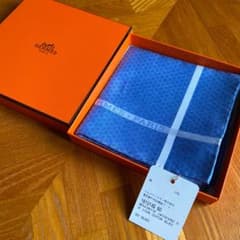 【新品・箱付】HERMES エルメス　ハンカチのサムネイル