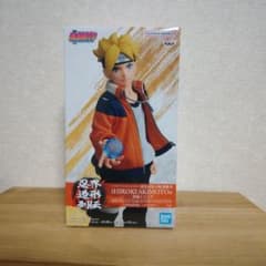BORUTO 피규어 닌자 조형 열전 [우즈마키 볼트]